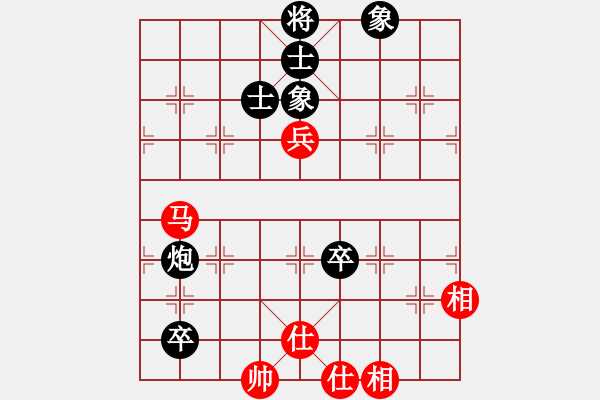 象棋棋譜圖片：武進(jìn)棋手(9段)-負(fù)-特垃圾大師(日帥) - 步數(shù)：120 