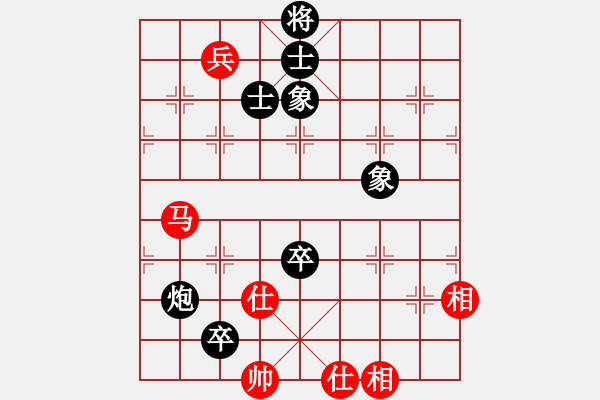 象棋棋譜圖片：武進(jìn)棋手(9段)-負(fù)-特垃圾大師(日帥) - 步數(shù)：130 