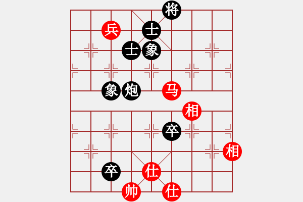 象棋棋譜圖片：武進(jìn)棋手(9段)-負(fù)-特垃圾大師(日帥) - 步數(shù)：150 