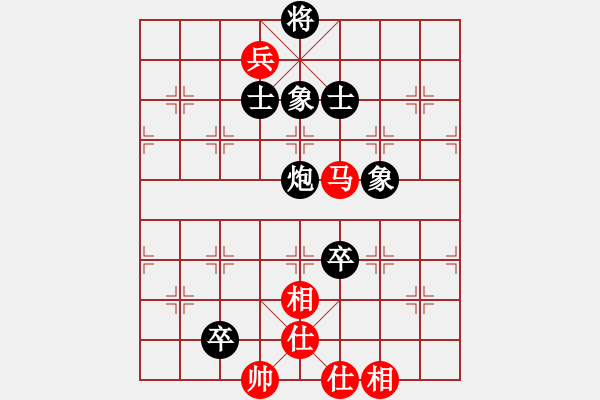 象棋棋譜圖片：武進(jìn)棋手(9段)-負(fù)-特垃圾大師(日帥) - 步數(shù)：160 