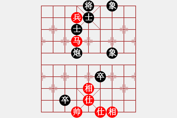 象棋棋譜圖片：武進(jìn)棋手(9段)-負(fù)-特垃圾大師(日帥) - 步數(shù)：170 