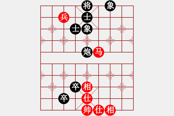 象棋棋譜圖片：武進(jìn)棋手(9段)-負(fù)-特垃圾大師(日帥) - 步數(shù)：180 