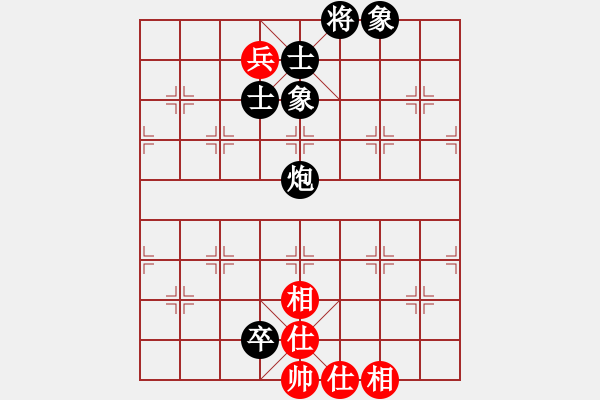 象棋棋譜圖片：武進(jìn)棋手(9段)-負(fù)-特垃圾大師(日帥) - 步數(shù)：190 