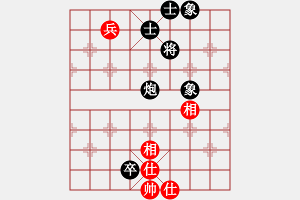 象棋棋譜圖片：武進(jìn)棋手(9段)-負(fù)-特垃圾大師(日帥) - 步數(shù)：200 