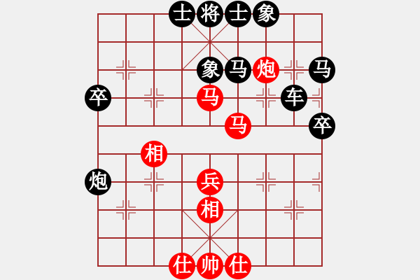 象棋棋譜圖片：武進(jìn)棋手(9段)-負(fù)-特垃圾大師(日帥) - 步數(shù)：60 