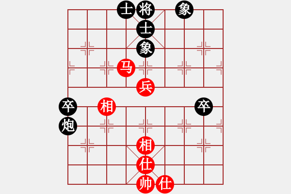 象棋棋譜圖片：武進(jìn)棋手(9段)-負(fù)-特垃圾大師(日帥) - 步數(shù)：80 