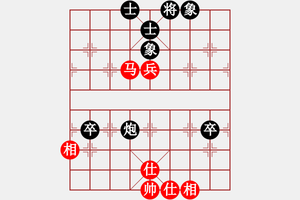 象棋棋譜圖片：武進(jìn)棋手(9段)-負(fù)-特垃圾大師(日帥) - 步數(shù)：90 