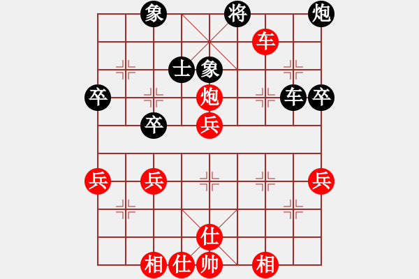 象棋棋谱图片：刘学军 先和 王明虎 - 步数：60 