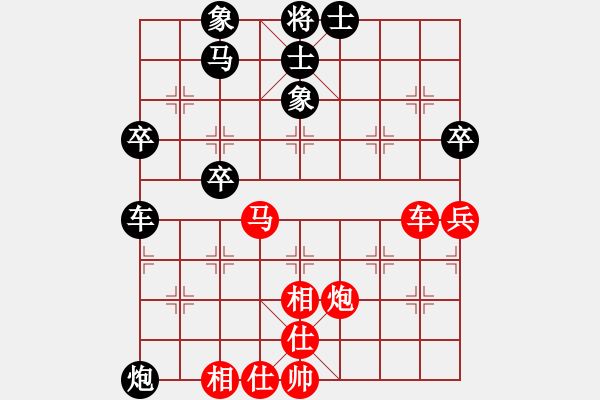 象棋棋譜圖片：詹梓進　先和　賴紹文 - 步數(shù)：60 