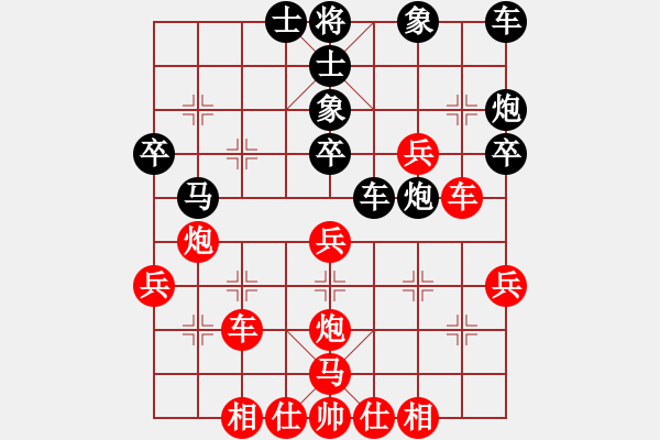 象棋棋譜圖片：銀河有個(gè)我(天罡) 勝 風(fēng)雅(無(wú)極) - 步數(shù)：50 