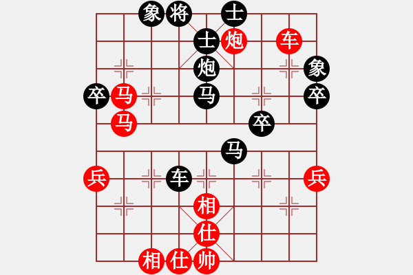 象棋棋譜圖片：天天象棋力評(píng)測(cè)SWj業(yè)7-2先負(fù)太守棋狂 - 步數(shù)：60 