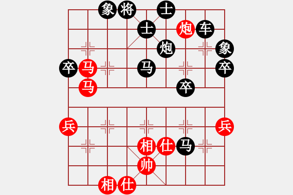 象棋棋譜圖片：天天象棋力評(píng)測(cè)SWj業(yè)7-2先負(fù)太守棋狂 - 步數(shù)：70 