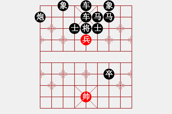 象棋棋譜圖片：童子參佛 冷月孤星 25冷勝 - 步數(shù)：25 