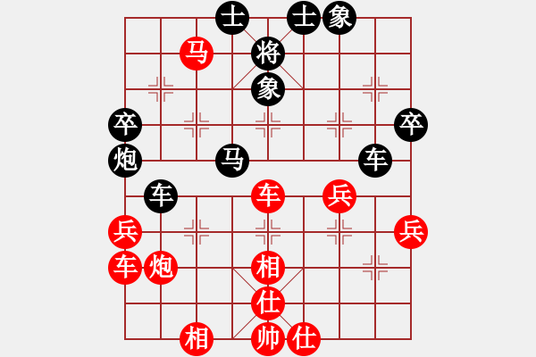 象棋棋譜圖片：于超 先負 李亞 - 步數(shù)：50 