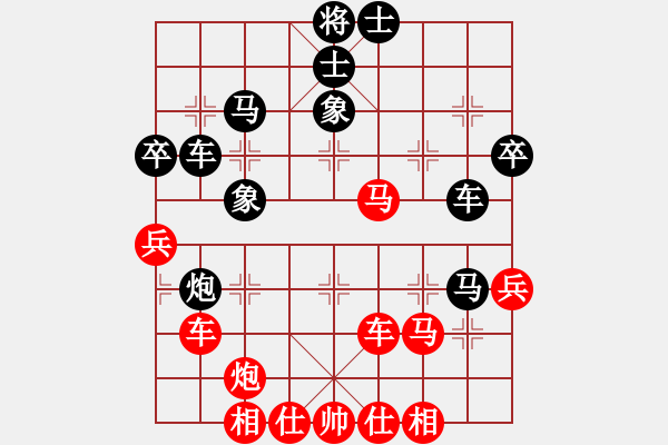 象棋棋譜圖片：蓃繰(無極)-和-無言庫(天罡) - 步數(shù)：60 