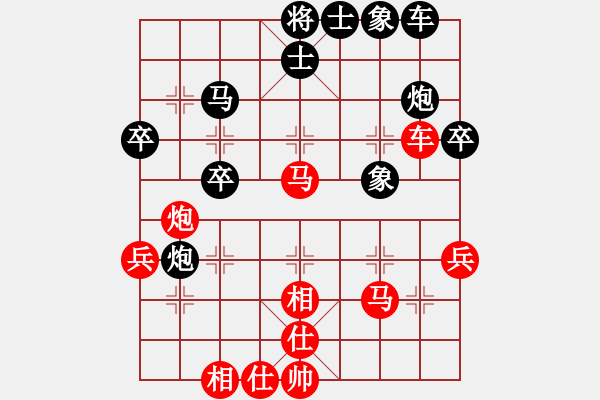 象棋棋譜圖片：梟雄四海(7弦)-勝-蓋世英雄(風(fēng)魔) - 步數(shù)：50 