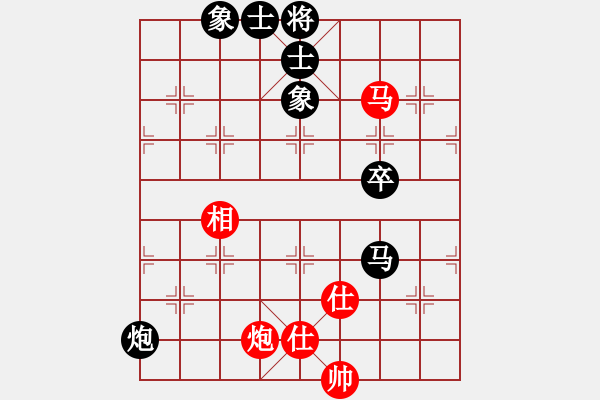 象棋棋譜圖片：笑看(月將)-和-上去就下來(9段) - 步數(shù)：100 