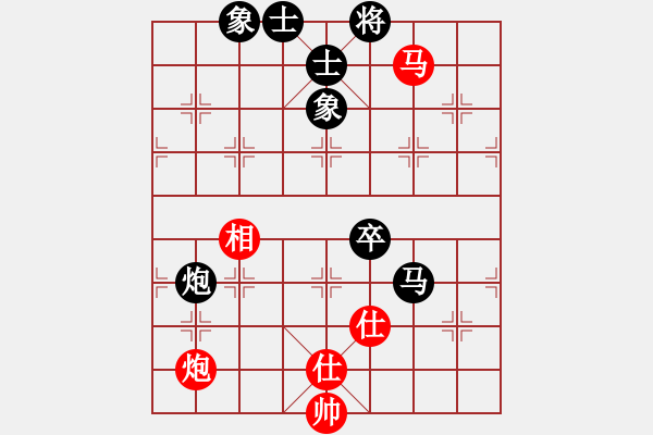 象棋棋譜圖片：笑看(月將)-和-上去就下來(9段) - 步數(shù)：110 