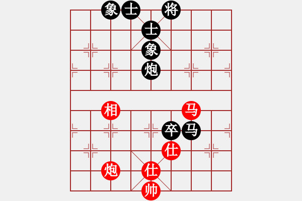 象棋棋譜圖片：笑看(月將)-和-上去就下來(9段) - 步數(shù)：120 