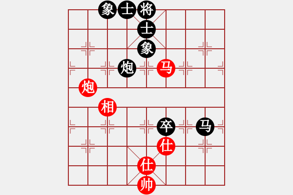 象棋棋譜圖片：笑看(月將)-和-上去就下來(9段) - 步數(shù)：130 