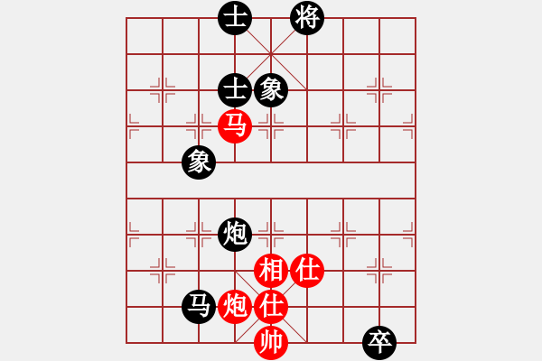 象棋棋譜圖片：笑看(月將)-和-上去就下來(9段) - 步數(shù)：190 