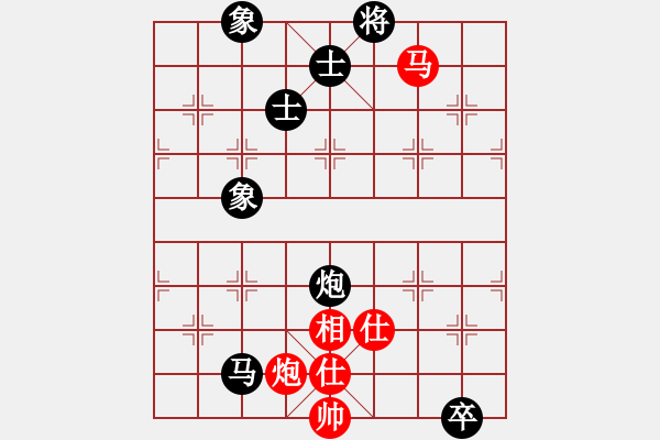 象棋棋譜圖片：笑看(月將)-和-上去就下來(9段) - 步數(shù)：200 