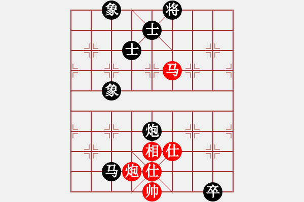 象棋棋譜圖片：笑看(月將)-和-上去就下來(9段) - 步數(shù)：210 