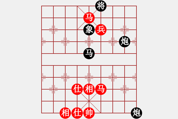 象棋棋谱图片：北京九重汇象棋队 唐丹 胜 金环建设象棋队 王子涵 - 步数：200 