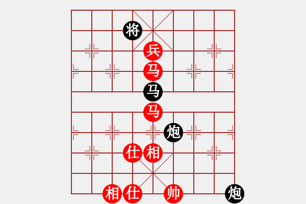 象棋棋谱图片：北京九重汇象棋队 唐丹 胜 金环建设象棋队 王子涵 - 步数：210 