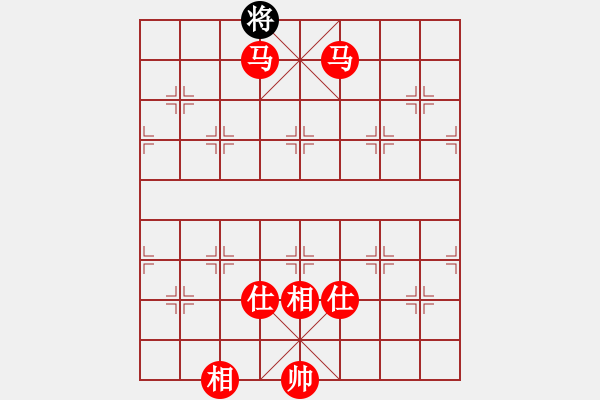 象棋棋谱图片：北京九重汇象棋队 唐丹 胜 金环建设象棋队 王子涵 - 步数：239 