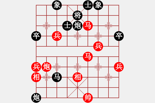 象棋棋譜圖片：108年推協(xié)會(huì)員賽第1輪馬仲威先勝洪世榮 - 步數(shù)：60 