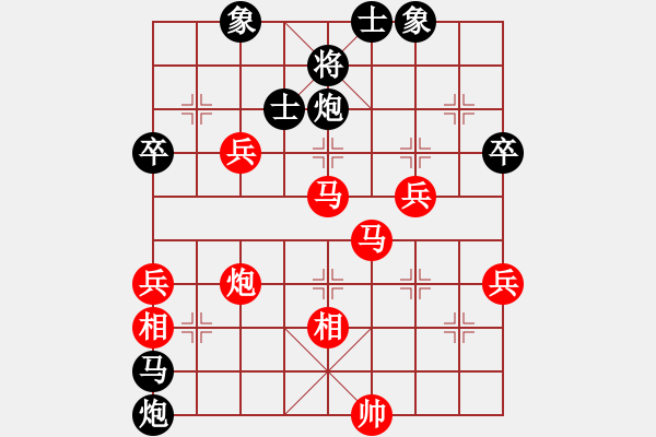 象棋棋譜圖片：108年推協(xié)會(huì)員賽第1輪馬仲威先勝洪世榮 - 步數(shù)：70 