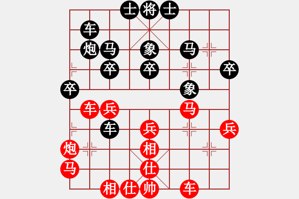 象棋棋譜圖片：第66局 上海胡榮華 先勝 臺(tái)灣劉正賢 - 步數(shù)：40 