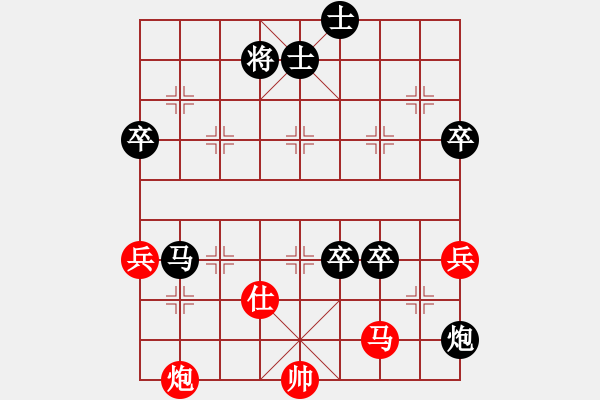 象棋棋譜圖片：aaadddggg(5r)-負(fù)-xqjpy(5r) - 步數(shù)：100 