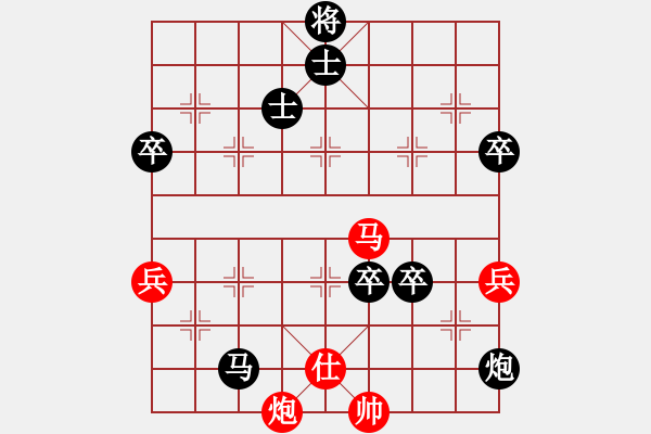 象棋棋譜圖片：aaadddggg(5r)-負(fù)-xqjpy(5r) - 步數(shù)：110 