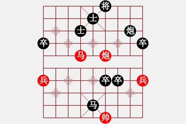 象棋棋譜圖片：aaadddggg(5r)-負(fù)-xqjpy(5r) - 步數(shù)：120 