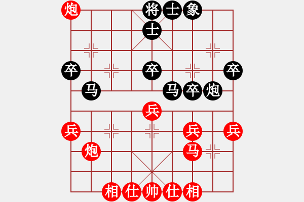 象棋棋譜圖片：aaadddggg(5r)-負(fù)-xqjpy(5r) - 步數(shù)：40 