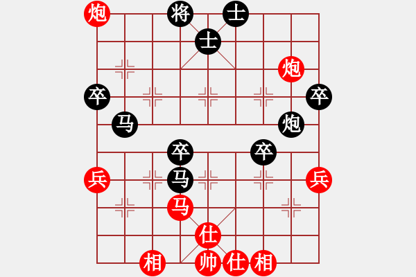 象棋棋譜圖片：aaadddggg(5r)-負(fù)-xqjpy(5r) - 步數(shù)：60 