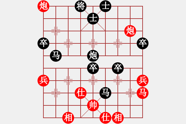 象棋棋譜圖片：aaadddggg(5r)-負(fù)-xqjpy(5r) - 步數(shù)：70 