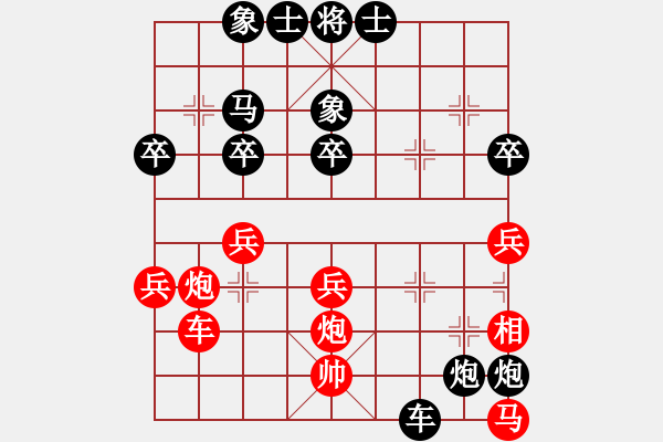 象棋棋譜圖片：摩托車(6段)-負(fù)-閃電手(8段) - 步數(shù)：52 