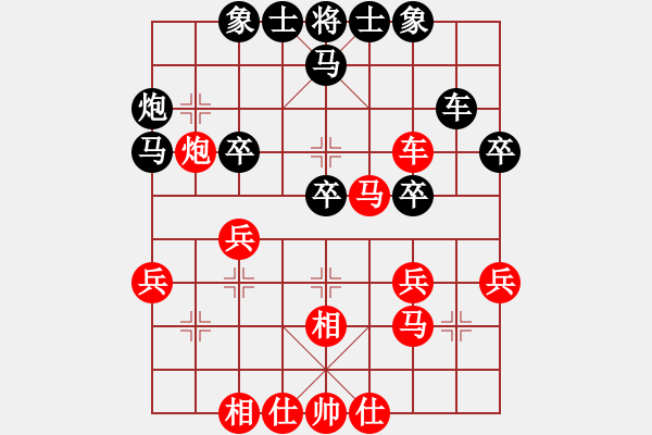 象棋棋譜圖片：萬(wàn)毒戰(zhàn)神(2段)-勝-閃電手(8段) - 步數(shù)：40 