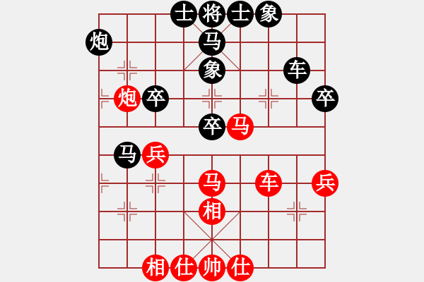 象棋棋譜圖片：萬(wàn)毒戰(zhàn)神(2段)-勝-閃電手(8段) - 步數(shù)：50 