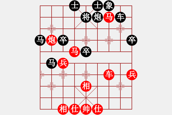 象棋棋譜圖片：萬(wàn)毒戰(zhàn)神(2段)-勝-閃電手(8段) - 步數(shù)：60 