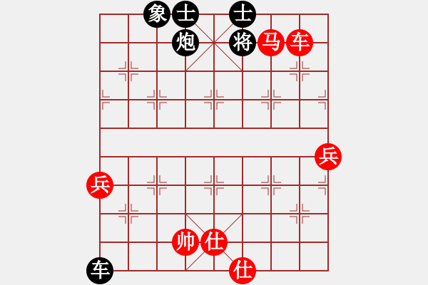 象棋棋谱图片：银风(5段)-胜-蓝色飞扬(8段) - 步数：100 