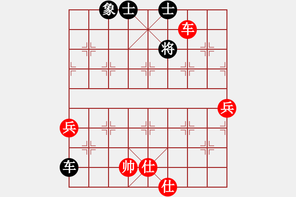 象棋棋谱图片：银风(5段)-胜-蓝色飞扬(8段) - 步数：110 