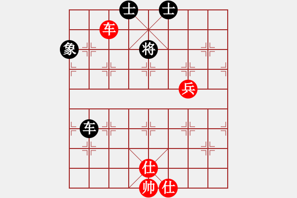 象棋棋谱图片：银风(5段)-胜-蓝色飞扬(8段) - 步数：130 