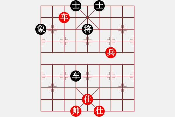 象棋棋谱图片：银风(5段)-胜-蓝色飞扬(8段) - 步数：140 