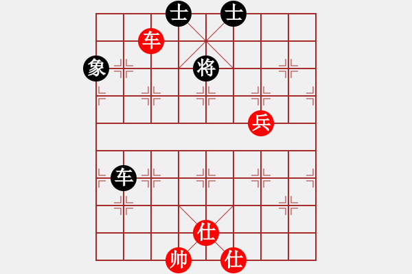 象棋棋谱图片：银风(5段)-胜-蓝色飞扬(8段) - 步数：143 