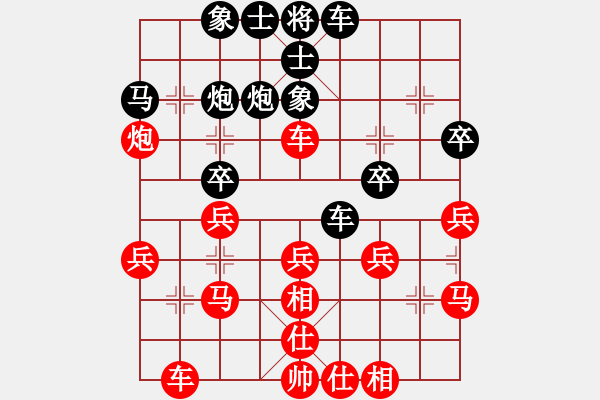象棋棋谱图片：银风(5段)-胜-蓝色飞扬(8段) - 步数：40 