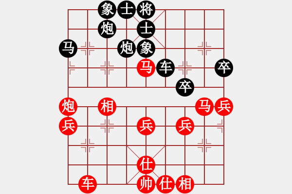 象棋棋谱图片：银风(5段)-胜-蓝色飞扬(8段) - 步数：50 